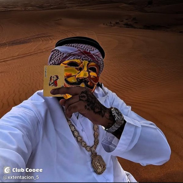 xxtentacion_5
